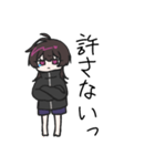 愛が重いかこちゃん（個別スタンプ：32）