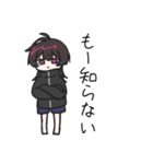 愛が重いかこちゃん（個別スタンプ：33）