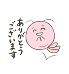 えびけいさつスタンプ（個別スタンプ：1）