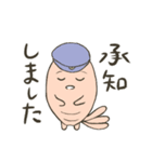 えびけいさつスタンプ（個別スタンプ：3）