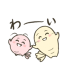 えびけいさつスタンプ（個別スタンプ：7）