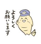 えびけいさつスタンプ（個別スタンプ：9）