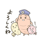えびけいさつスタンプ（個別スタンプ：10）