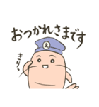 えびけいさつスタンプ（個別スタンプ：11）
