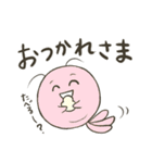 えびけいさつスタンプ（個別スタンプ：12）
