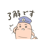 えびけいさつスタンプ（個別スタンプ：13）