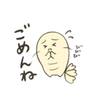 えびけいさつスタンプ（個別スタンプ：14）