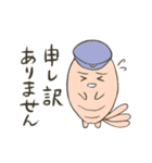 えびけいさつスタンプ（個別スタンプ：15）