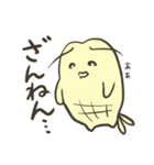えびけいさつスタンプ（個別スタンプ：16）