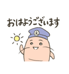えびけいさつスタンプ（個別スタンプ：18）
