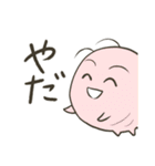 えびけいさつスタンプ（個別スタンプ：21）