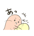 えびけいさつスタンプ（個別スタンプ：23）