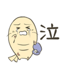 えびけいさつスタンプ（個別スタンプ：25）