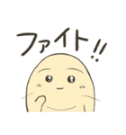 えびけいさつスタンプ（個別スタンプ：26）