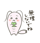 えびけいさつスタンプ（個別スタンプ：27）
