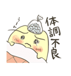 えびけいさつスタンプ（個別スタンプ：28）