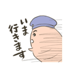 えびけいさつスタンプ（個別スタンプ：29）