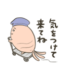 えびけいさつスタンプ（個別スタンプ：30）