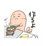 えびけいさつスタンプ（個別スタンプ：34）