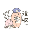 えびけいさつスタンプ（個別スタンプ：38）