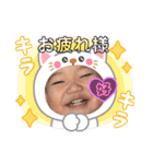 あいみ家族スタンプだよ（個別スタンプ：7）