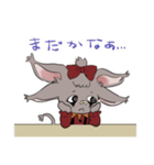 おいでミミちゃんスタンプ（個別スタンプ：22）