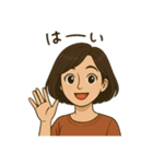 日常の話-everyday story.（個別スタンプ：1）