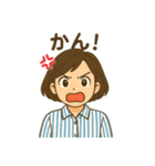 日常の話-everyday story.（個別スタンプ：7）