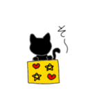 黒にゃPart2（個別スタンプ：4）