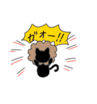 黒にゃPart2（個別スタンプ：8）