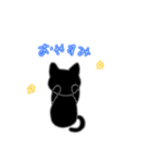 黒にゃPart2（個別スタンプ：10）