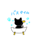 黒にゃPart2（個別スタンプ：17）