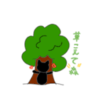 黒にゃPart2（個別スタンプ：19）