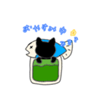 黒にゃPart2（個別スタンプ：36）