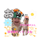 みひ＆みあ（個別スタンプ：1）