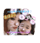 みひ＆みあ（個別スタンプ：4）