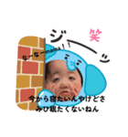 みひ＆みあ（個別スタンプ：5）