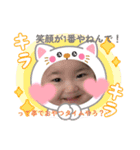 みひ＆みあ（個別スタンプ：7）