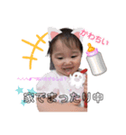 みひ＆みあ（個別スタンプ：8）