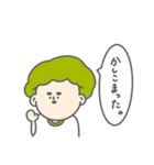 フトシの仲間たち。4（個別スタンプ：1）