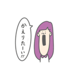 フトシの仲間たち。4（個別スタンプ：9）