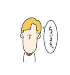 フトシの仲間たち。4（個別スタンプ：14）