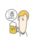 フトシの仲間たち。4（個別スタンプ：15）