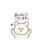 フトシの仲間たち。4（個別スタンプ：17）
