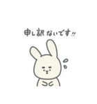フトシの仲間たち。4（個別スタンプ：18）