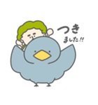フトシの仲間たち。4（個別スタンプ：23）