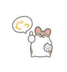 いちコギのうごくバレーボールスタンプ（個別スタンプ：2）