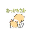 いちコギのうごくバレーボールスタンプ（個別スタンプ：4）