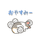 いちコギのうごくバレーボールスタンプ（個別スタンプ：8）