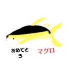 魚スタンプ第1弾リメイク（個別スタンプ：3）